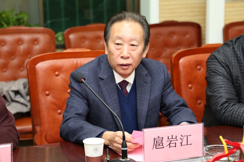 北京市大兴区教育委员会副主任扈岩江讲话.jpg