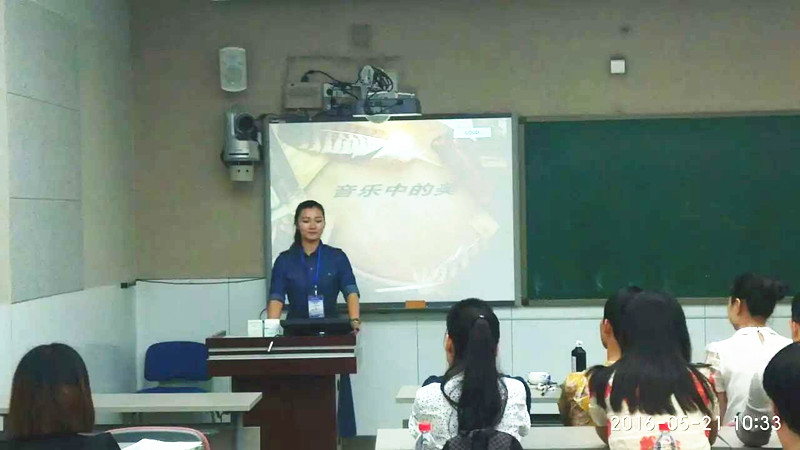 比赛选手讲课