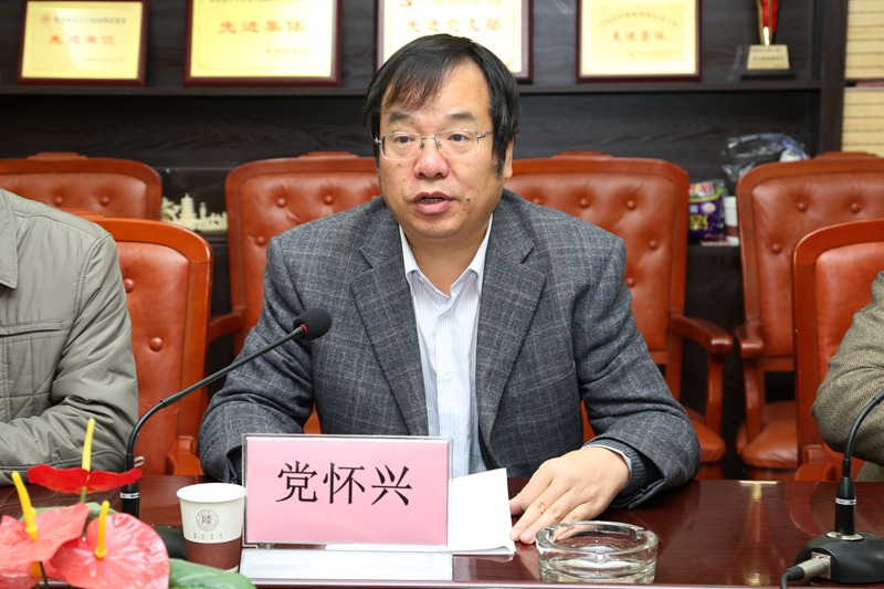 2003太阳网址副校长党怀兴讲话.jpg