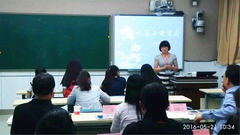比赛选手讲课